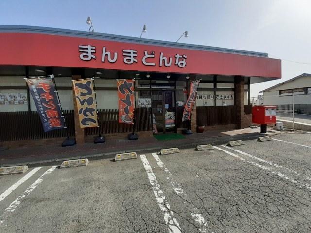 食事処まんまどんな：510m