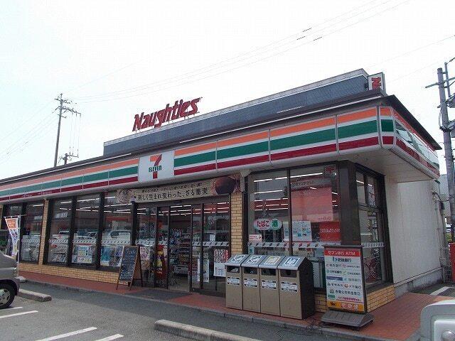 セブンイレブン竜田口店：670m