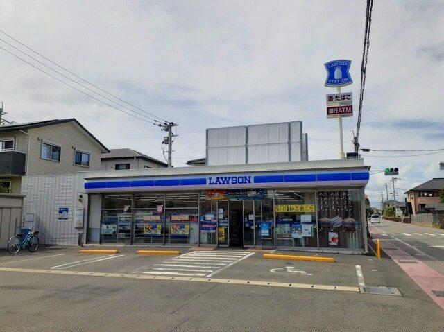 ローソン合志菊南店：450m