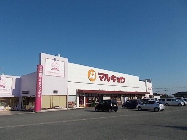 マルキョウ：1200m