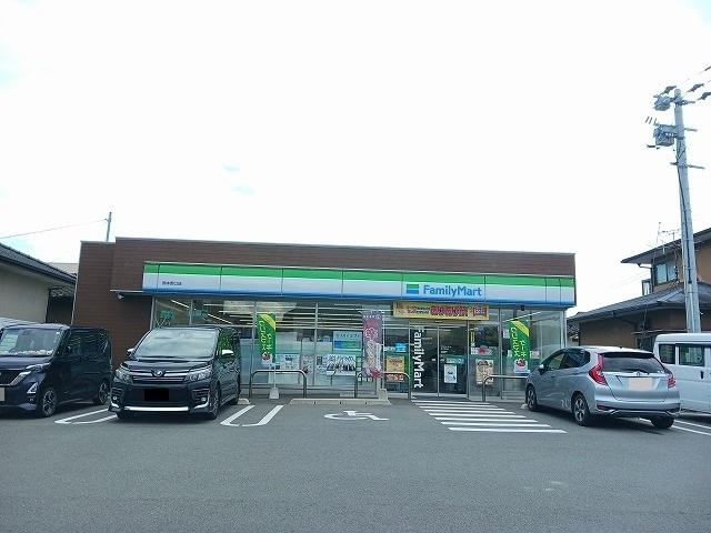ファミリーマート野口店：650m