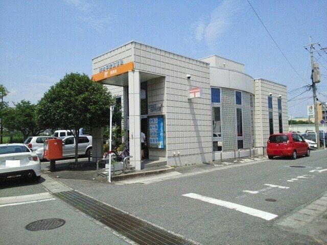 平成郵便局：270m