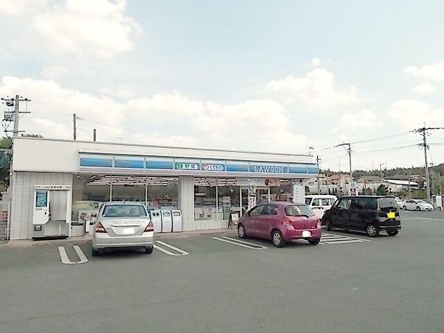 ローソン黒石店：250m