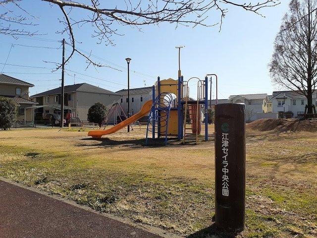 江津セイラ中央公園：110m