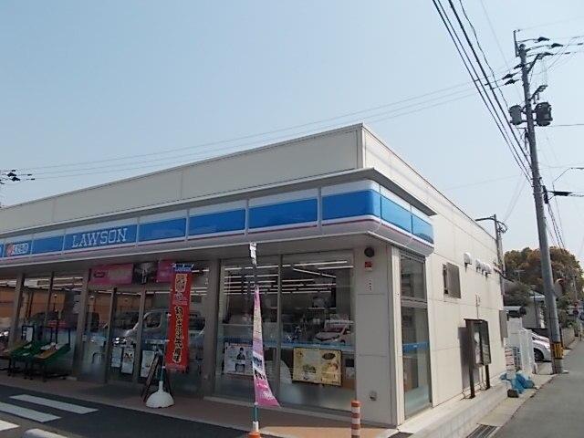 ローソン　楠３丁目店：750m