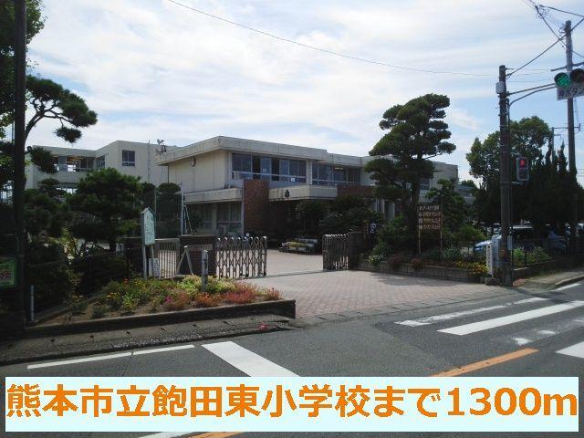 デイリーヤマザキ砂原店：800m