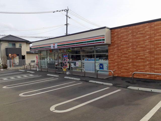 セブンイレブン市民センター前店：310m