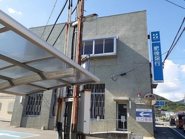肥後銀行小島支店：1300m