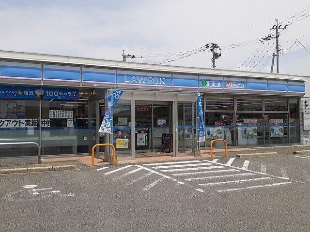 ローソン画図下無田店：350m