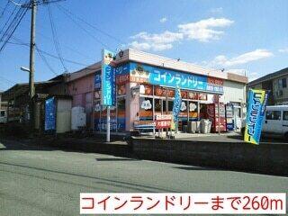 スーパーキッド託麻店：260m