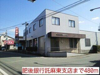 マックスバリュ新託麻店：1100m