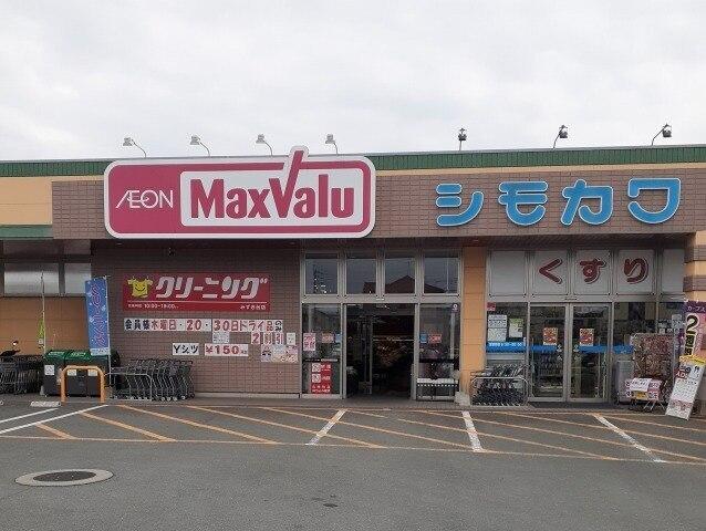 スーパーキッド菊南店：1000m