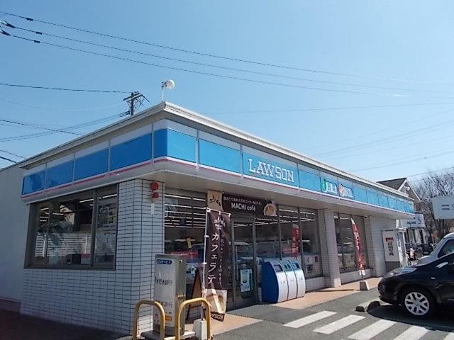 ローソン麻生田店：50m