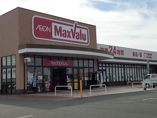 マックスバリュ新戸島店：1000m