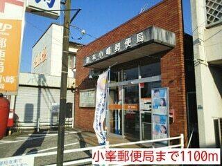 ファミリーマート小峯４丁目店：95m