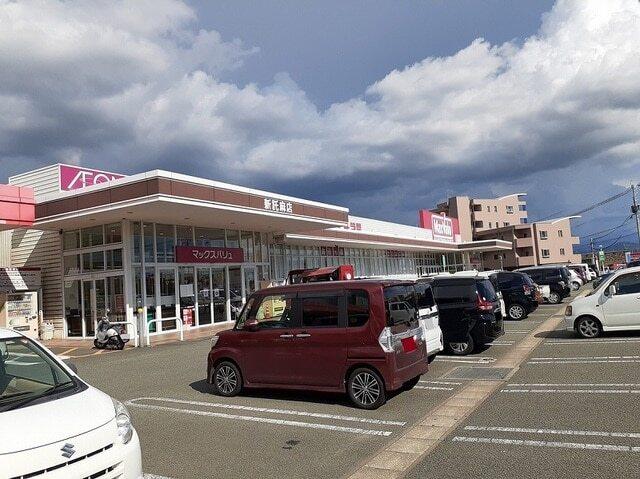 マックスバリュ新託麻店：310m