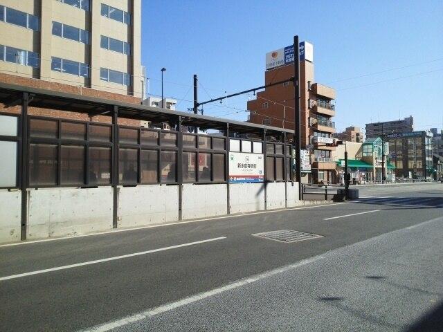 熊本市電「新水前寺駅前」：900m