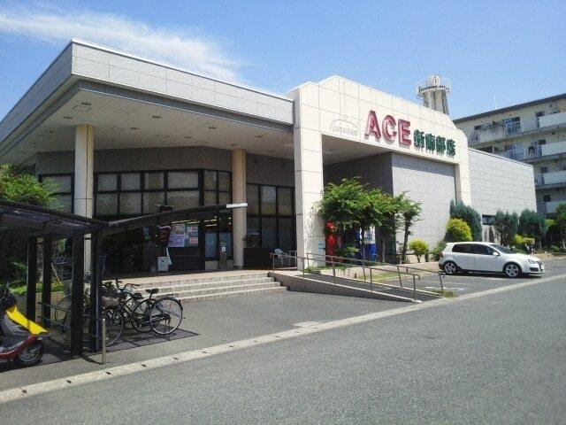 エースイワサキ新南部店：1100m