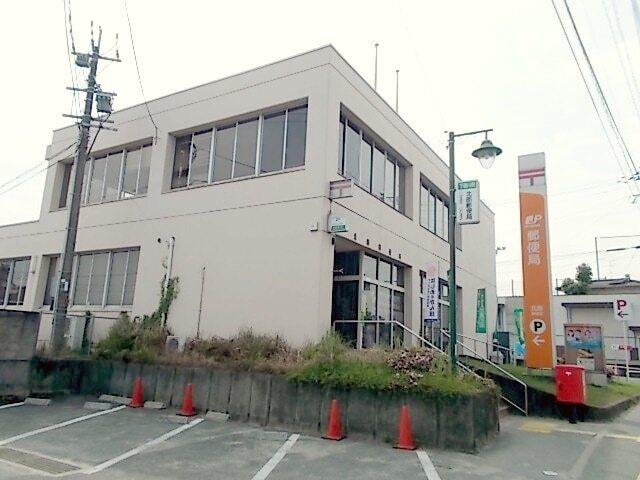 北部郵便局：850m