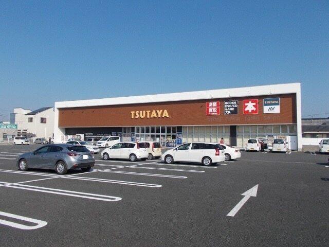 TSUTAYA：850m