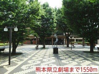ジョイフル渡鹿店：600m