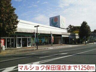 コスモス大江店：850m
