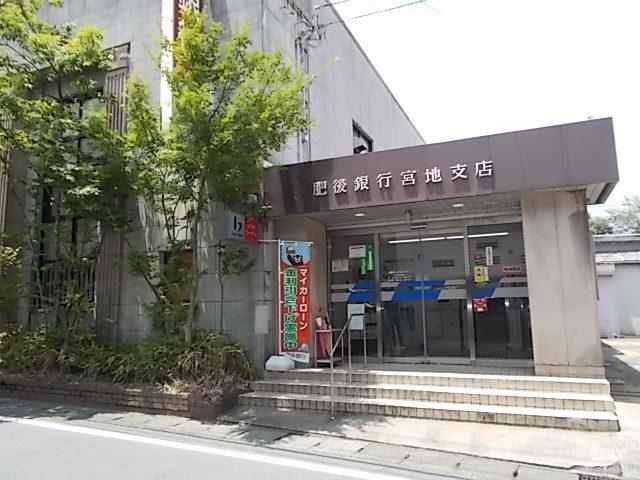 肥後銀行：630m