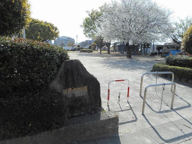 健軍本町公園：220m