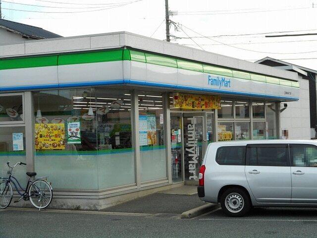 ファミリーマート小峯４丁目店：500m
