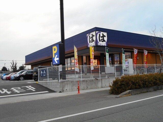 はま寿司佐土原店：1400m