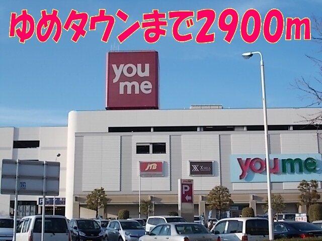 マルキョウ：1100m