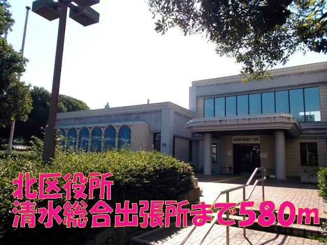 コスモス　清水亀井店：480m