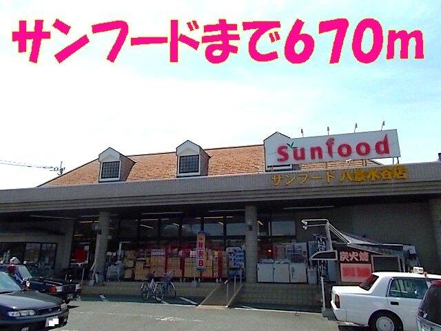 北区役所清水まちづくりセンター：760m