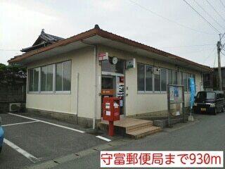 おべんとうのヒライ富合店：400m