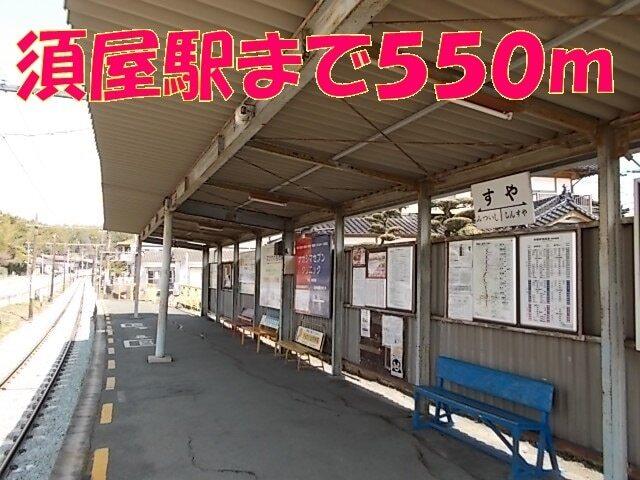 セブンイレブン市民センター前店：500m