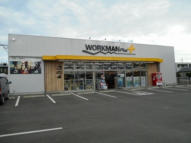 ワークマンプラス桜木東店：400m