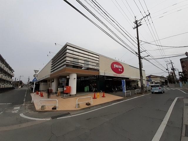 ゆめマート江津店：550m