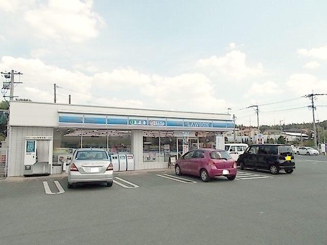 ローソン黒石店：280m