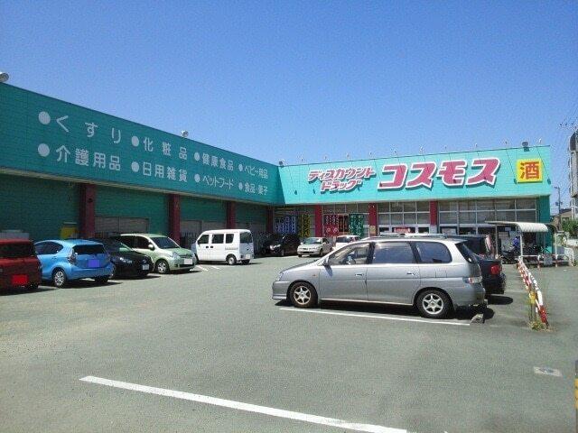 コスモス月出店：850m