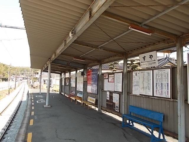セブンイレブン市民センター前店：700m