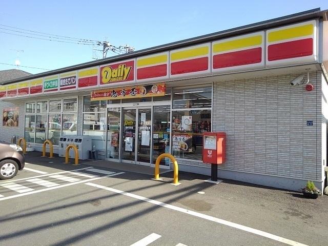 デイリーヤマザキ日吉店：550m