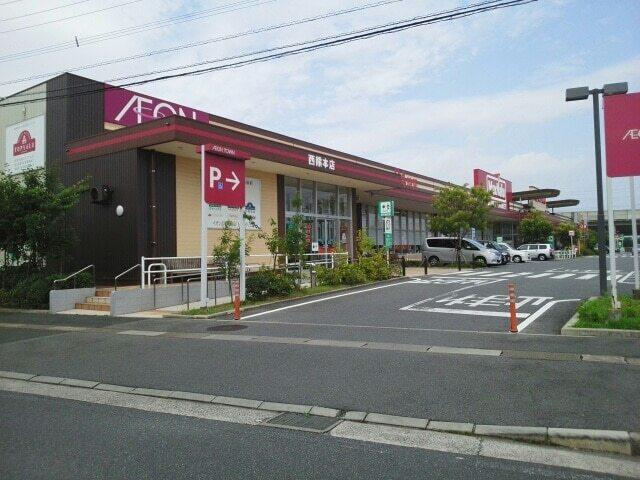 イオンタウン西熊本：650m