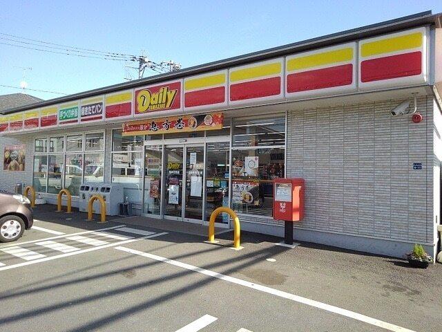 デイリーヤマザキ日吉店：200m