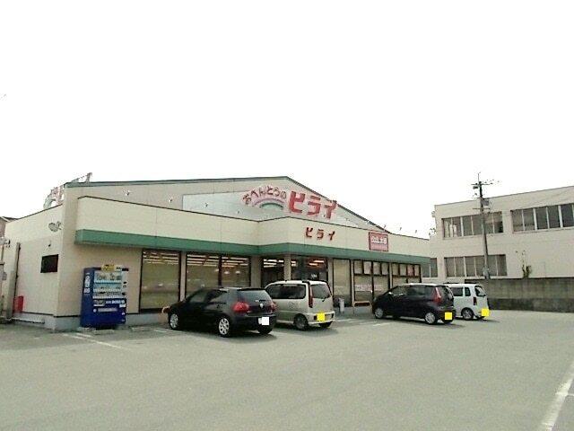 おべんとうのヒライ：930m