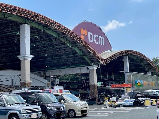 ＤＣＭ東町店：650m