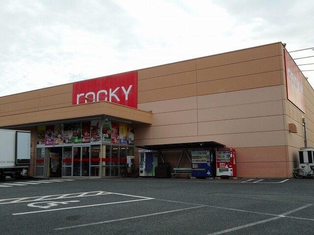 ロッキー佐土原店：800m