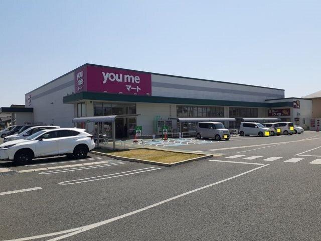 ゆめマート龍田店：1000m