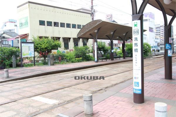 熊本市電 洗馬橋：329m