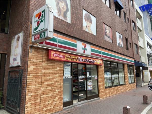 セブンイレブン 熊本下通2丁目店：304m