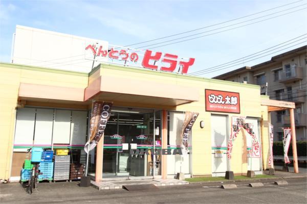 お弁当のヒライ　崇城大通り店：706m